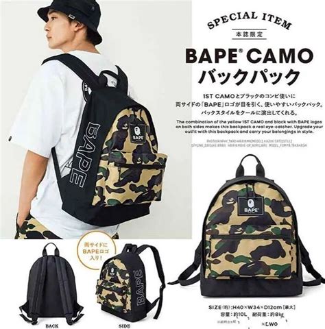 bape gucci backpack|bape backpacks goat.